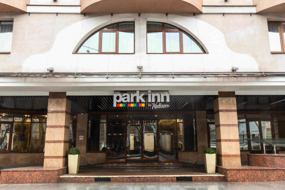 Park Inn by Radisson Sadu