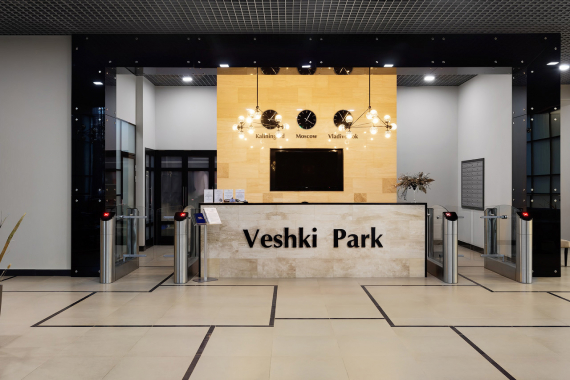 Veshki Park Hotel