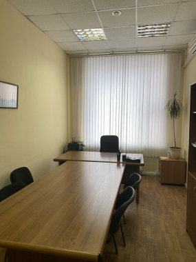 Офисное помещение