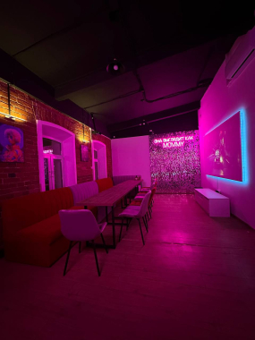 Izmailov Loft