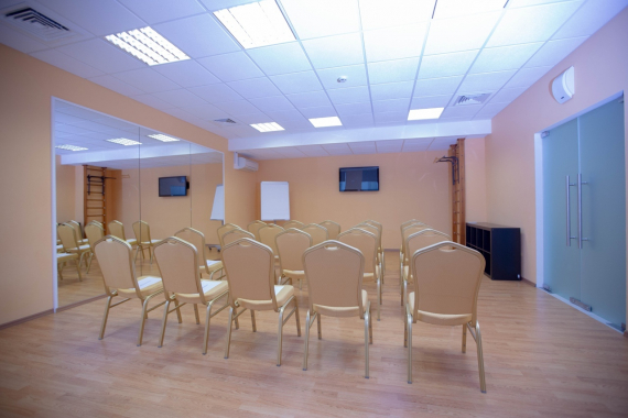 Малый конференц-зал