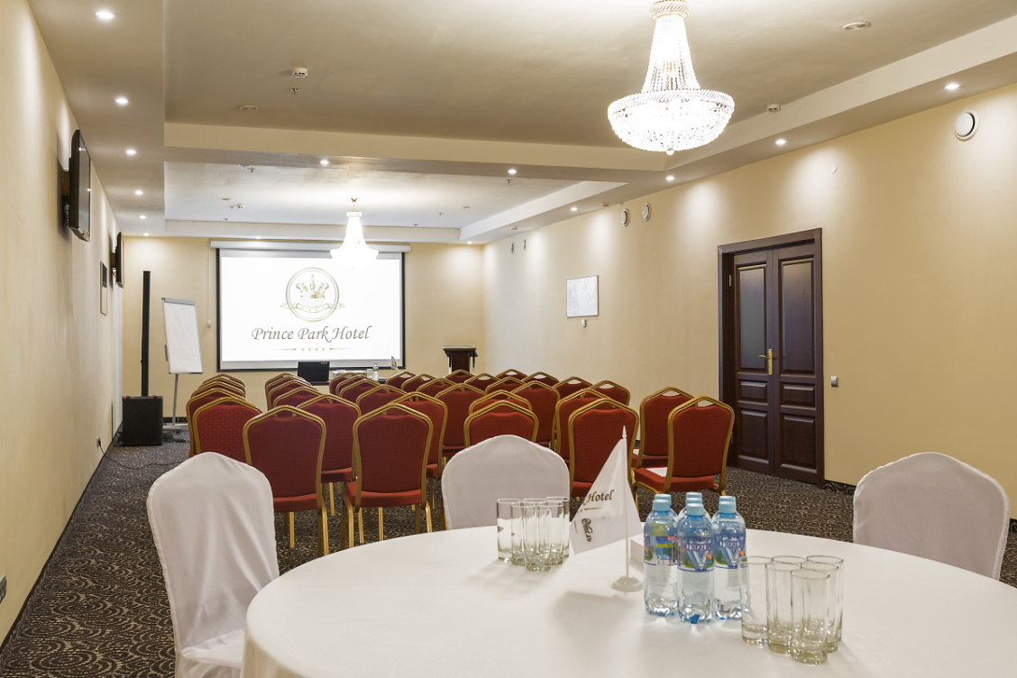 Зал Александровский