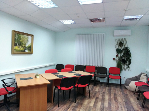Семинар-рум