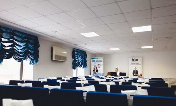 Конференц-зал  "Ставрополь"