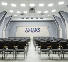 Академический