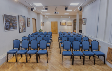 Конференц – залы