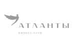 атланты бизнес клуб